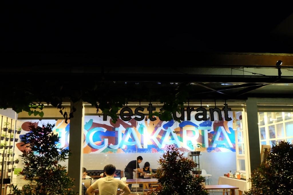 lokal-resto-jogja-2