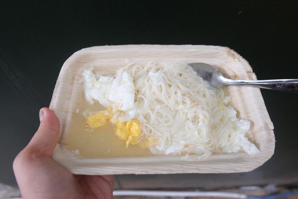 plepah pinang