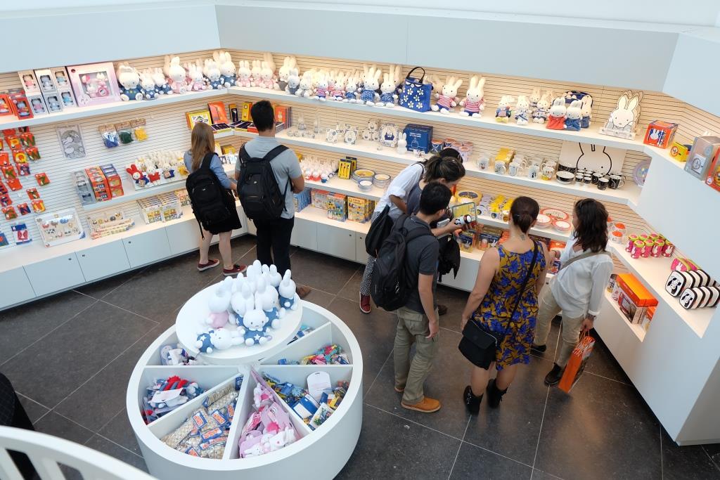 museum miffy