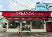 maison weiner
